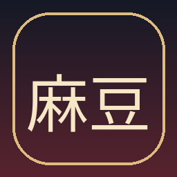 麻豆传媒影视